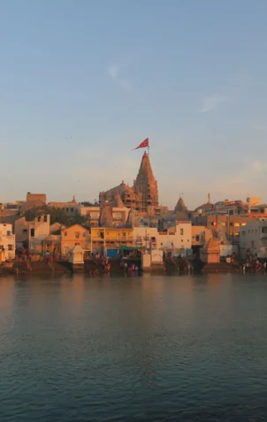 Dwarka