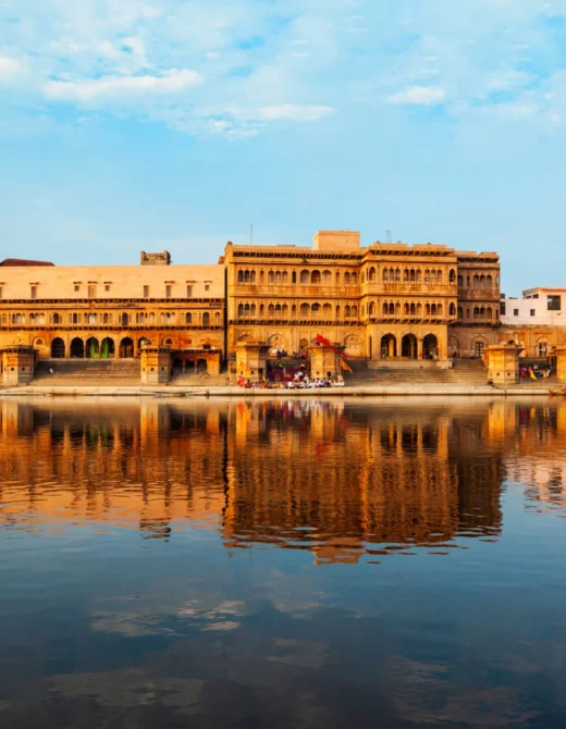Vrindavan